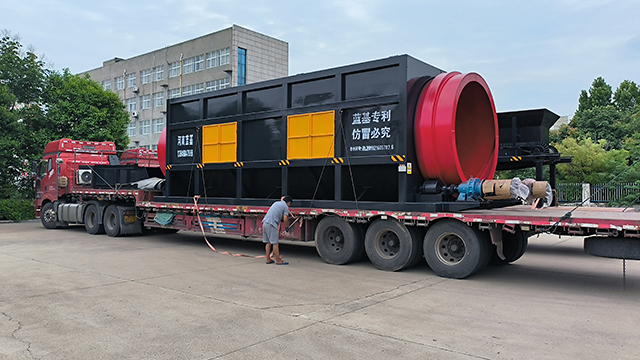 垃圾處理設備生產線的優勢有哪些