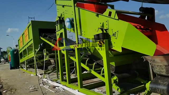 全套垃圾分揀處理設備